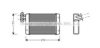 PRASCO AU6058 Heat Exchanger, interior heating